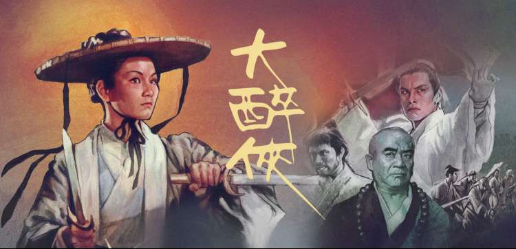 动漫追番榜单实时排行封面